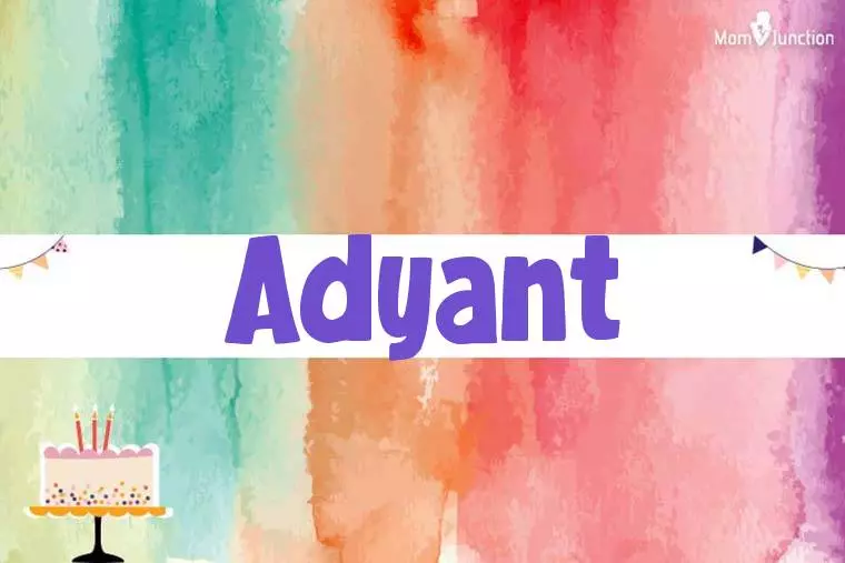 Adyant Birthday Wallpaper