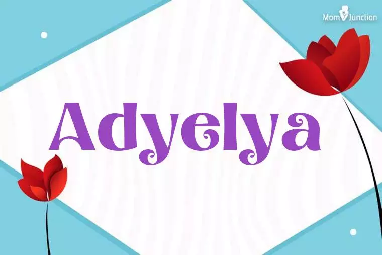 Adyelya 3D Wallpaper