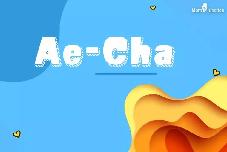 Ae-cha 3D Wallpaper