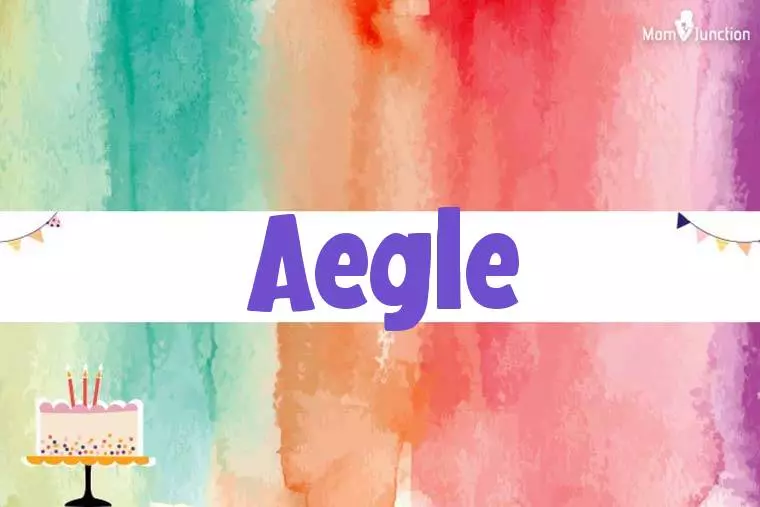 Aegle Birthday Wallpaper