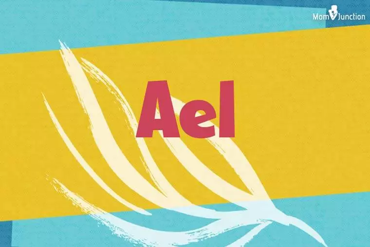 Ael Stylish Wallpaper