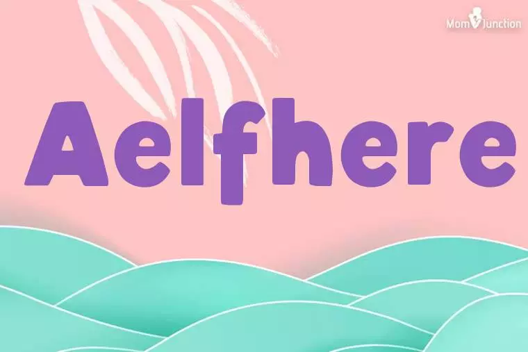 Aelfhere Stylish Wallpaper