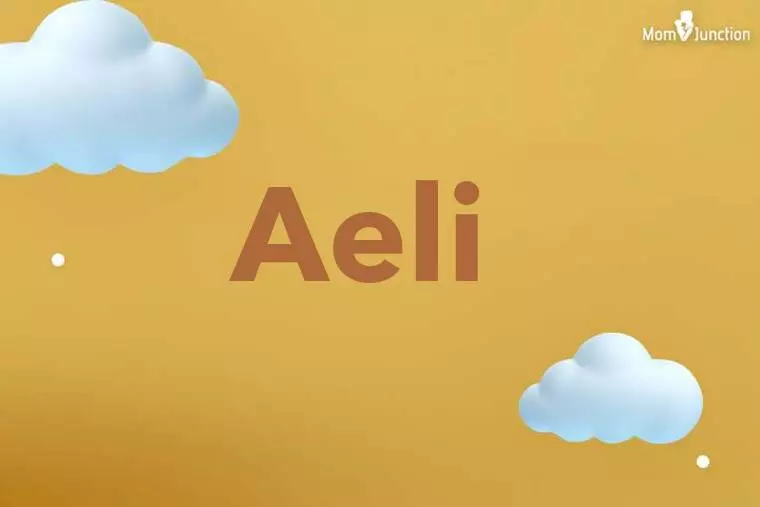 Aeli 3D Wallpaper