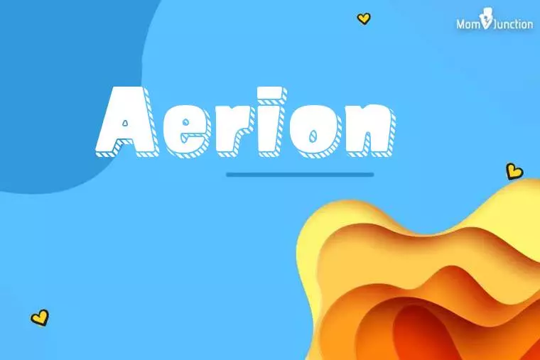 Aerion 3D Wallpaper