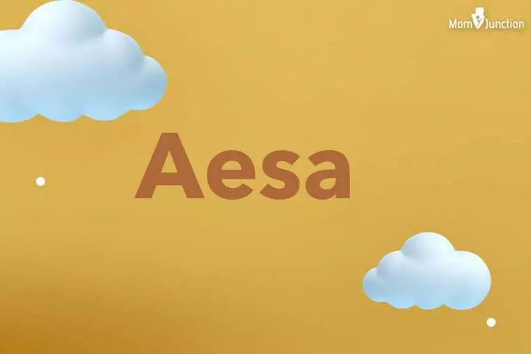 Aesa 3D Wallpaper