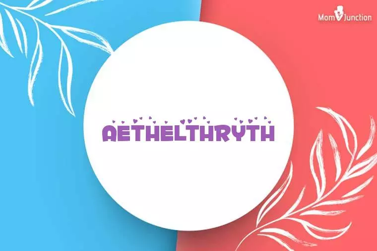 Aethelthryth Stylish Wallpaper