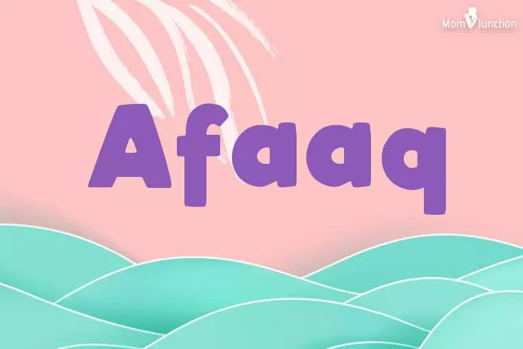 Afaaq Stylish Wallpaper