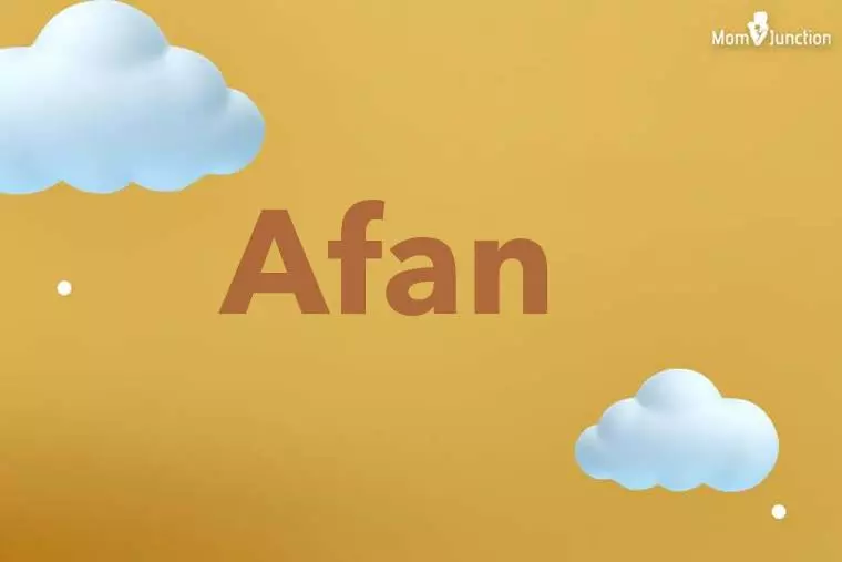 Afan 3D Wallpaper