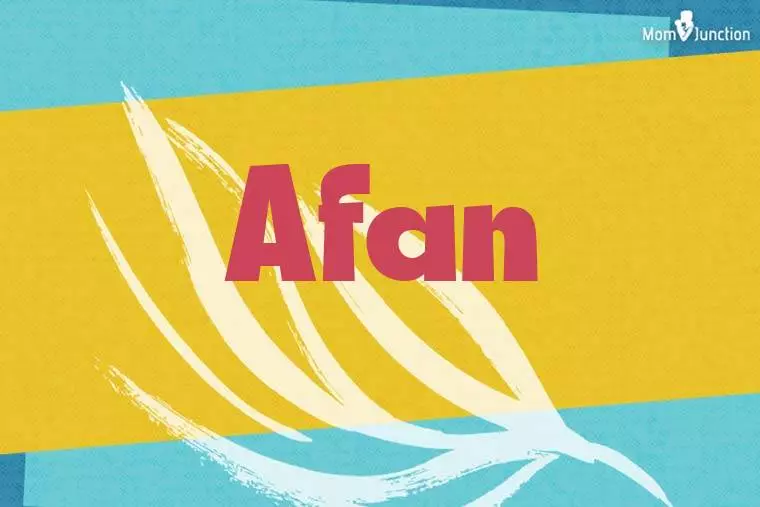 Afan Stylish Wallpaper