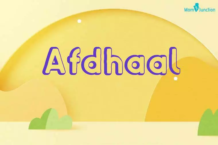 Afdhaal 3D Wallpaper