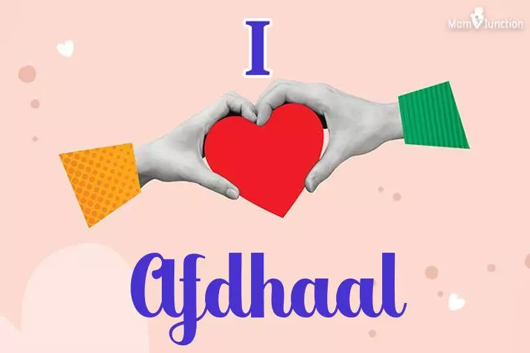 I Love Afdhaal Wallpaper