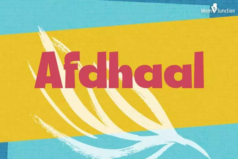 Afdhaal Stylish Wallpaper