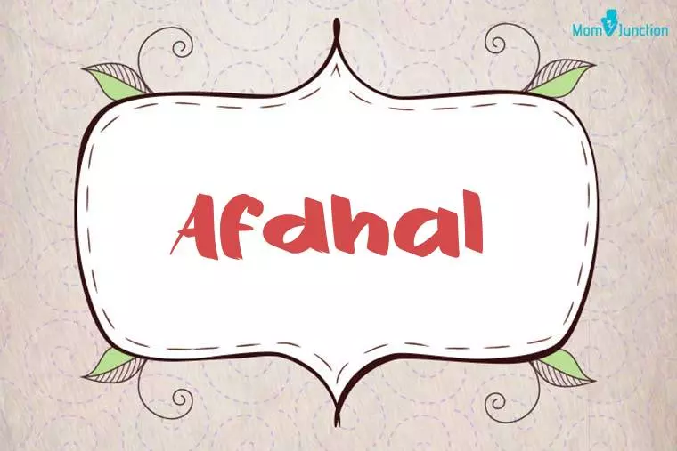 Afdhal Stylish Wallpaper