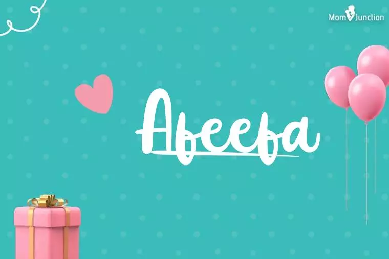 Afeefa Birthday Wallpaper