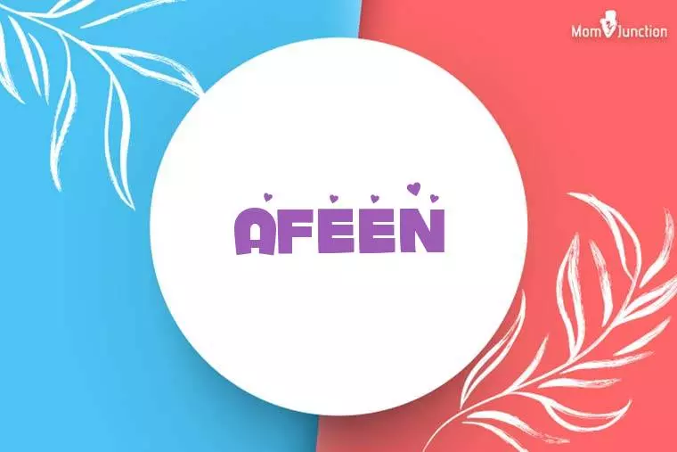 Afeen Stylish Wallpaper