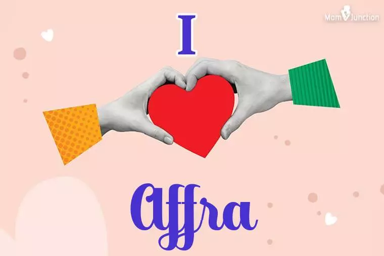 I Love Affra Wallpaper