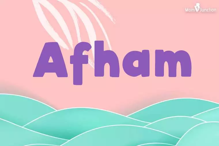 Afham Stylish Wallpaper