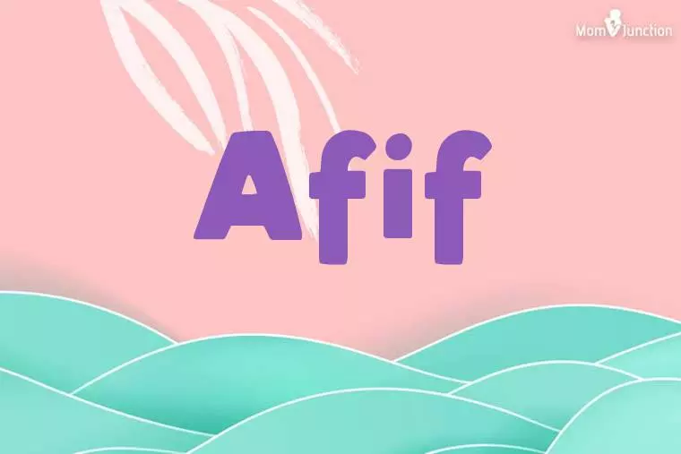 Afif Stylish Wallpaper