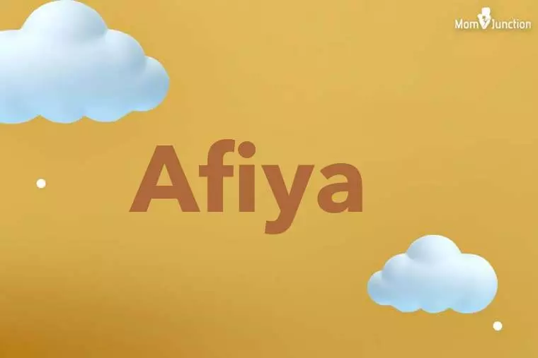 Afiya 3D Wallpaper