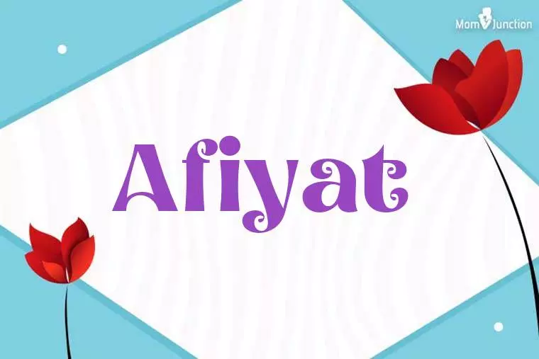 Afiyat 3D Wallpaper