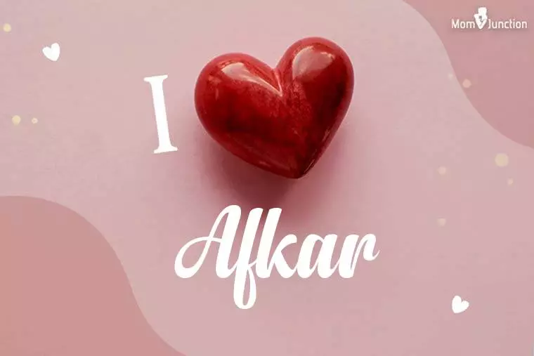 I Love Afkar Wallpaper