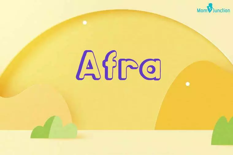 Afra 3D Wallpaper