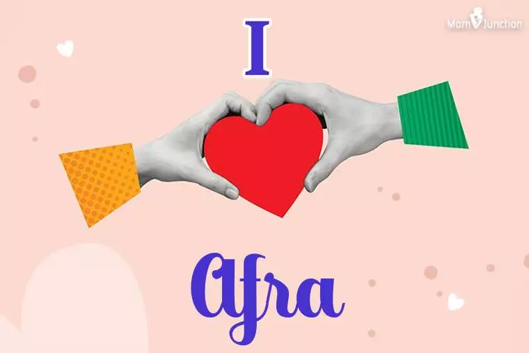 I Love Afra Wallpaper