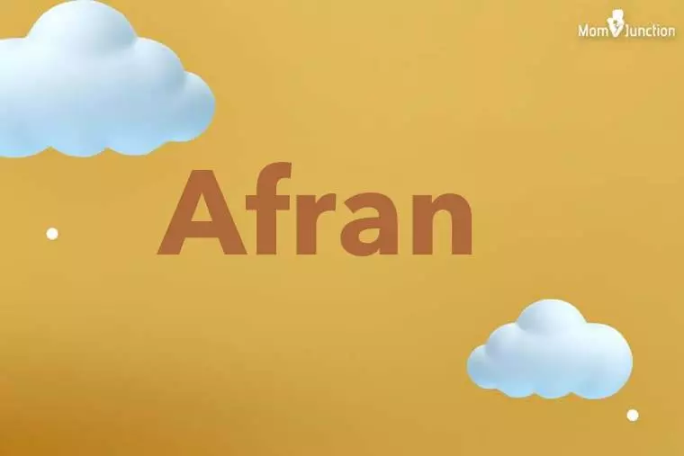 Afran 3D Wallpaper