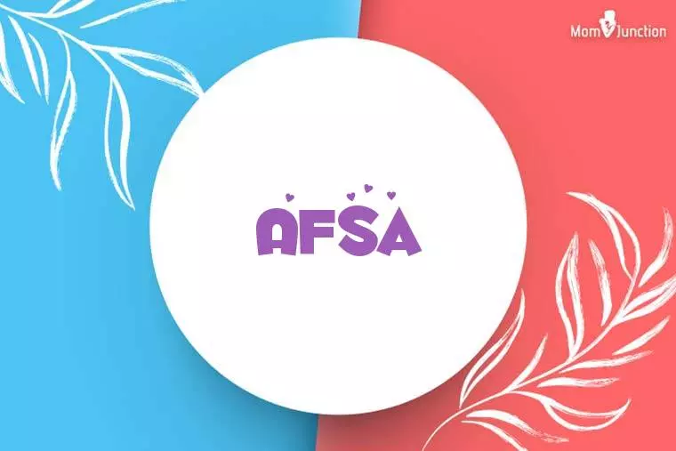 Afsa Stylish Wallpaper