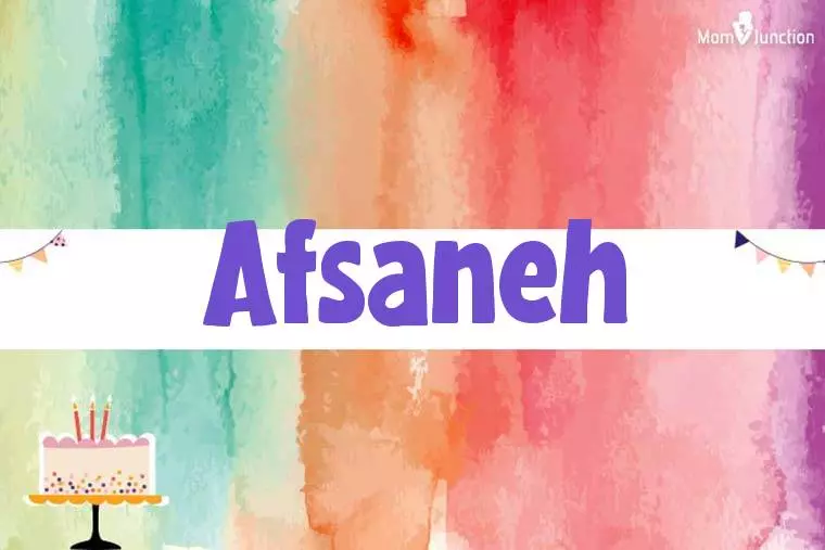 Afsaneh Birthday Wallpaper