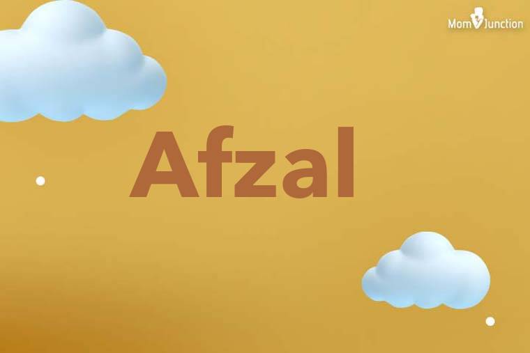 Afzal 3D Wallpaper