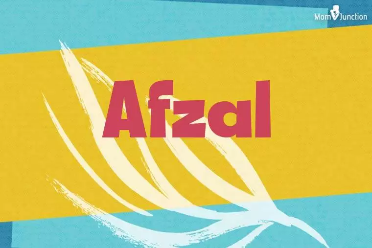 Afzal Stylish Wallpaper