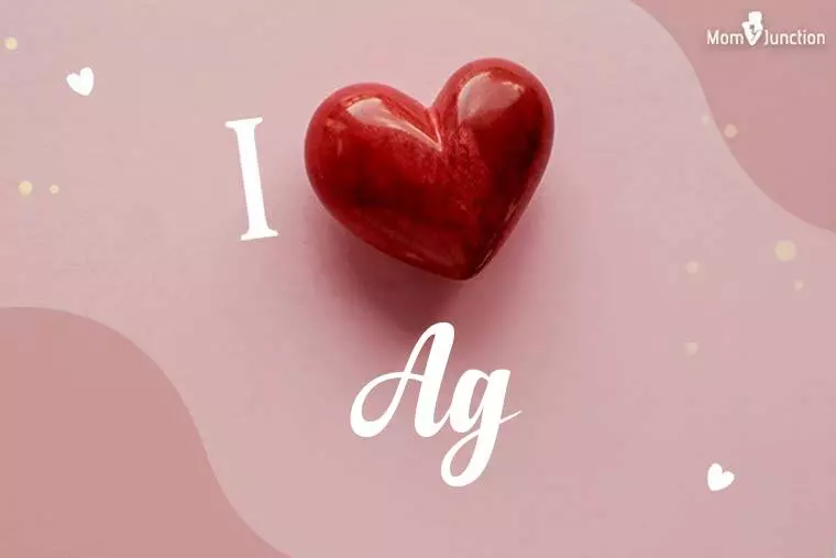 I Love Ag Wallpaper