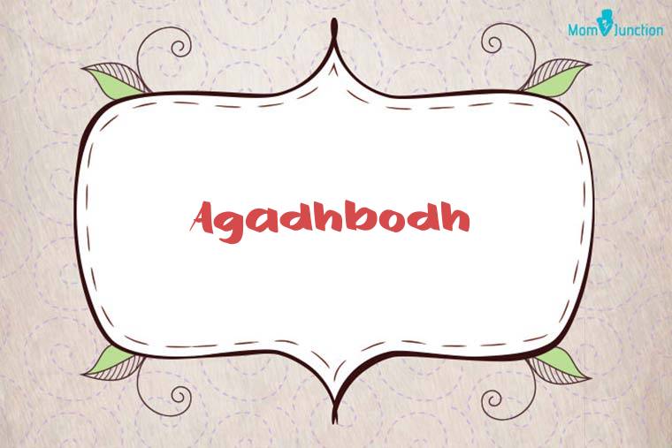 Agadhbodh Stylish Wallpaper