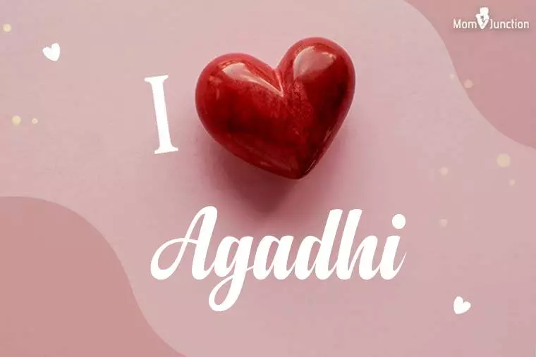 I Love Agadhi Wallpaper