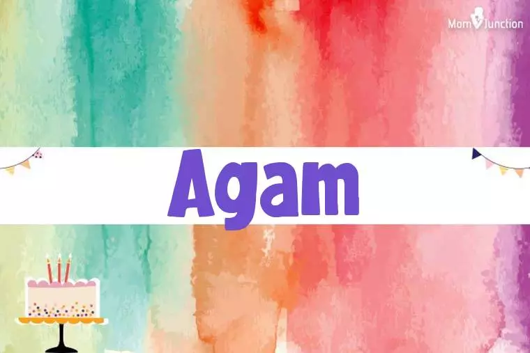 Agam Birthday Wallpaper