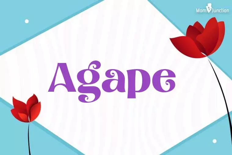 Agape 3D Wallpaper