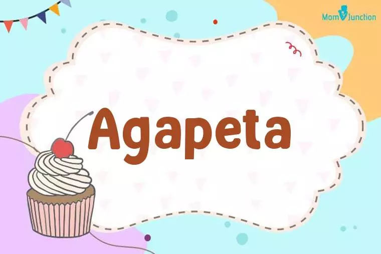 Agapeta Birthday Wallpaper