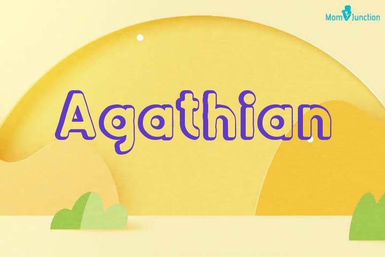 Agathian 3D Wallpaper