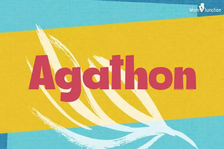 Agathon Stylish Wallpaper