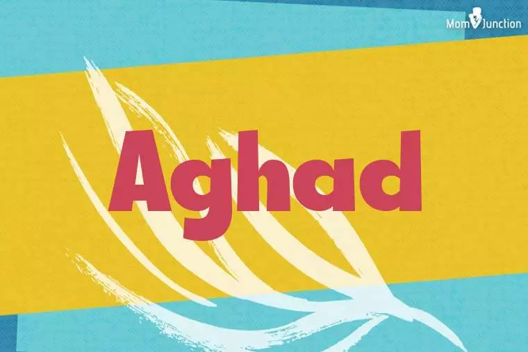 Aghad Stylish Wallpaper