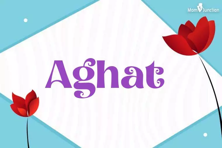 Aghat 3D Wallpaper