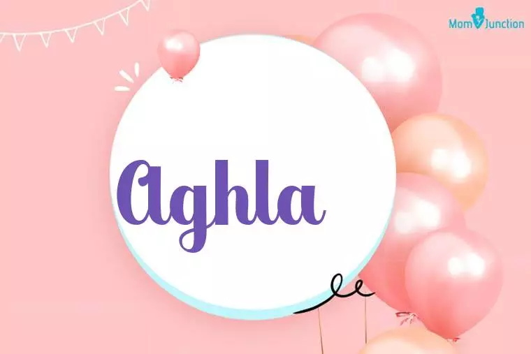 Aghla Birthday Wallpaper