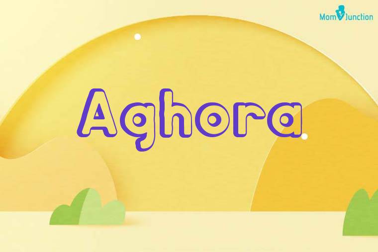 Aghora 3D Wallpaper