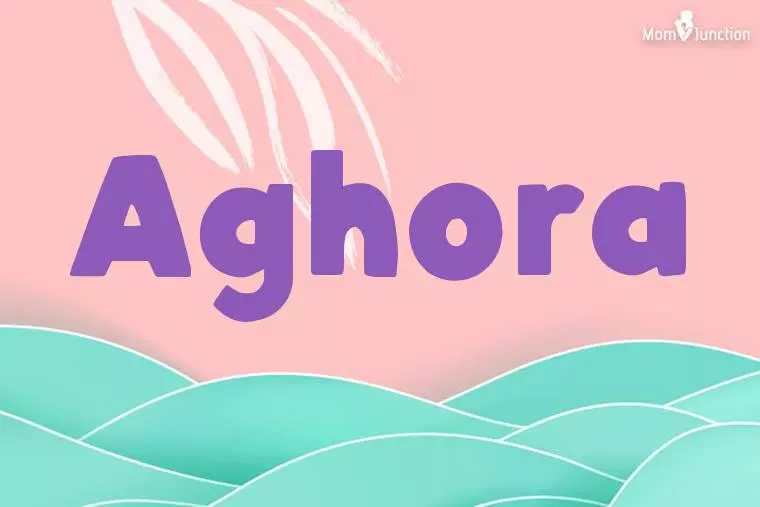 Aghora Stylish Wallpaper