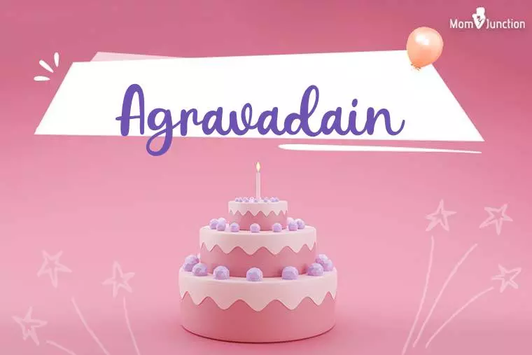 Agravadain Birthday Wallpaper