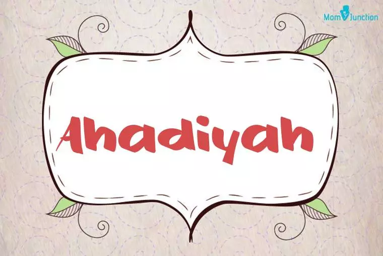 Ahadiyah Stylish Wallpaper