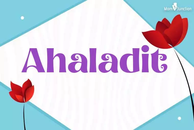 Ahaladit 3D Wallpaper