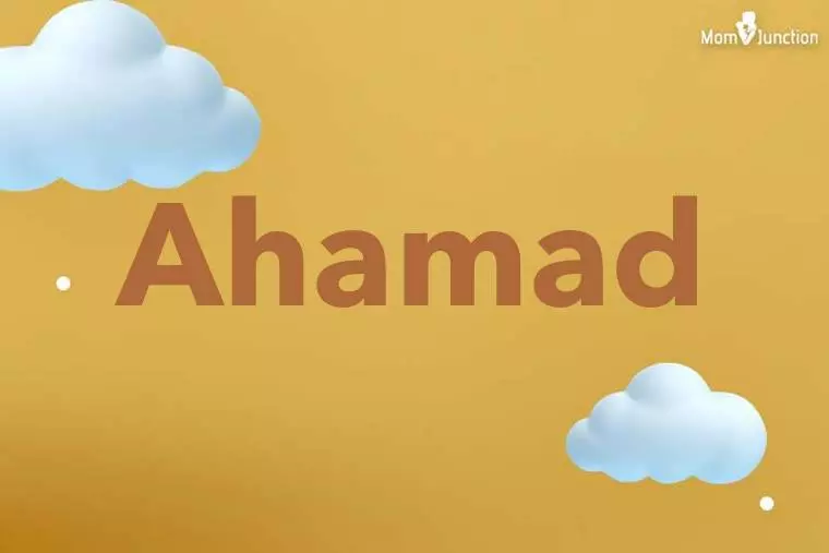 Ahamad 3D Wallpaper