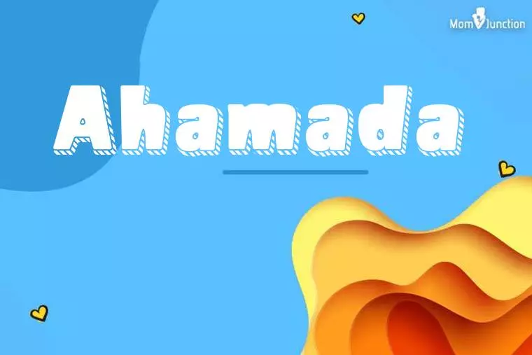 Ahamada 3D Wallpaper